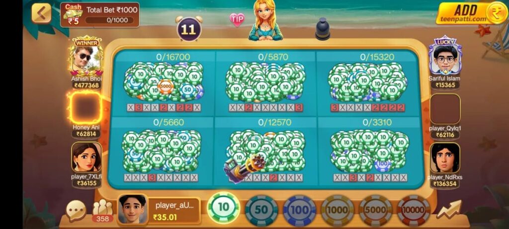Teen Patti Master Online