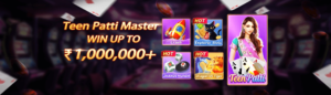 Teen Patti Master Downloadable Content