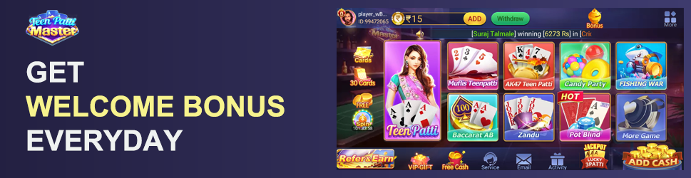 Teen Patti Master Game